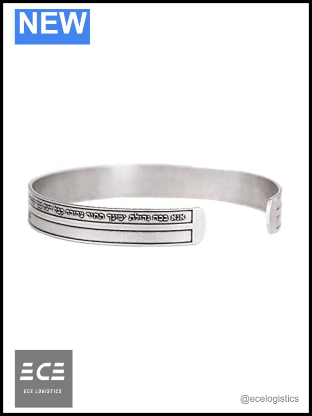 Silver Plated Kabbalah Prayer Cuff Bracelet Hebrew Engraved Adjustable